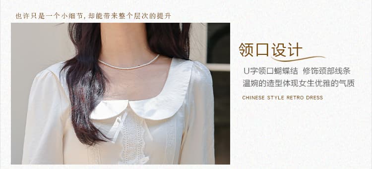 새로운 프랑스식 레트로 긴팔 드레스 허리 수축 베이비 칼라 연령 감소 중간 길이 라이센스 퍼프 스커트 상세 이미지 3