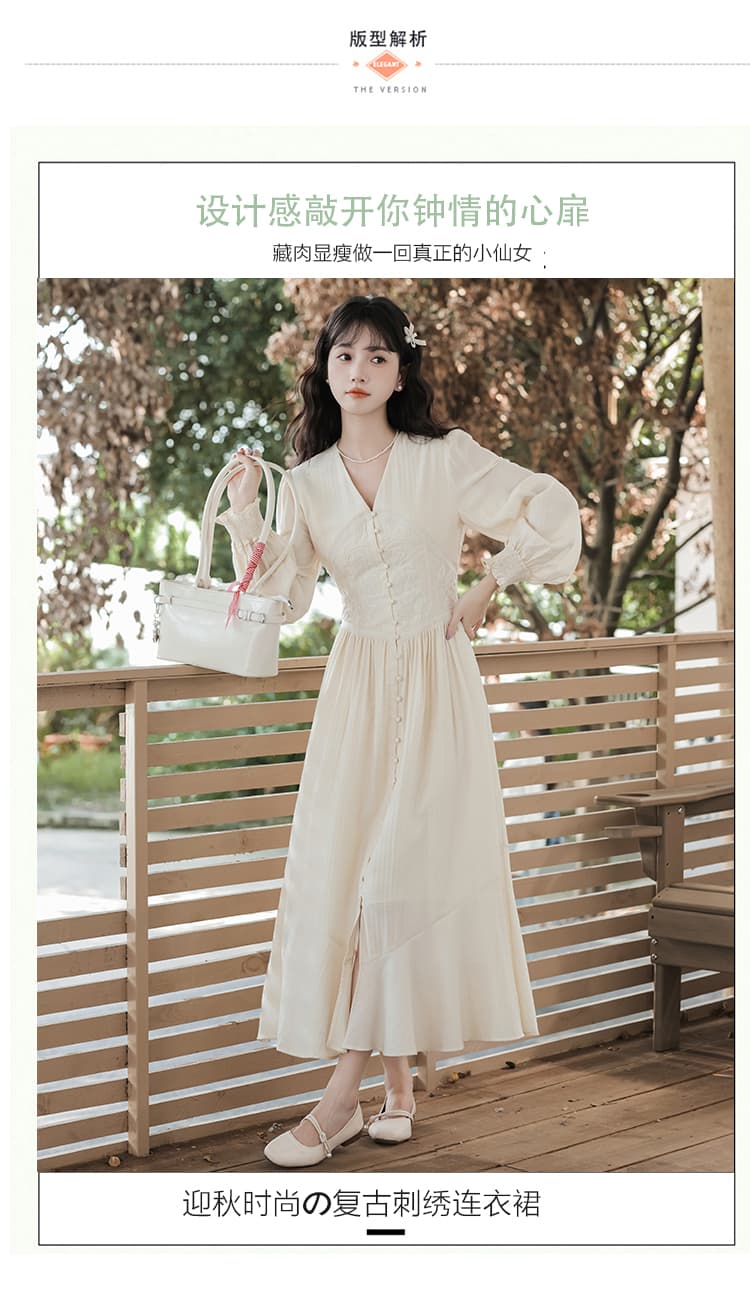 프랑스식 드레스 이른 가을 착용 가져 가라. V넥 자수 긴팔 무거운 작업 자수 아름다운 레트로 품격 롱 스커트 상세 이미지 3