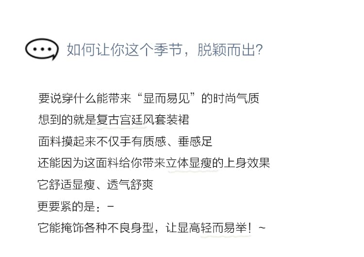 제니 ~ 중 정원 프랑스식 레트로 궁정 두꺼운 연삭 털 레이스 벌룬 소매 셔츠 가을 겨울 상세 이미지 2