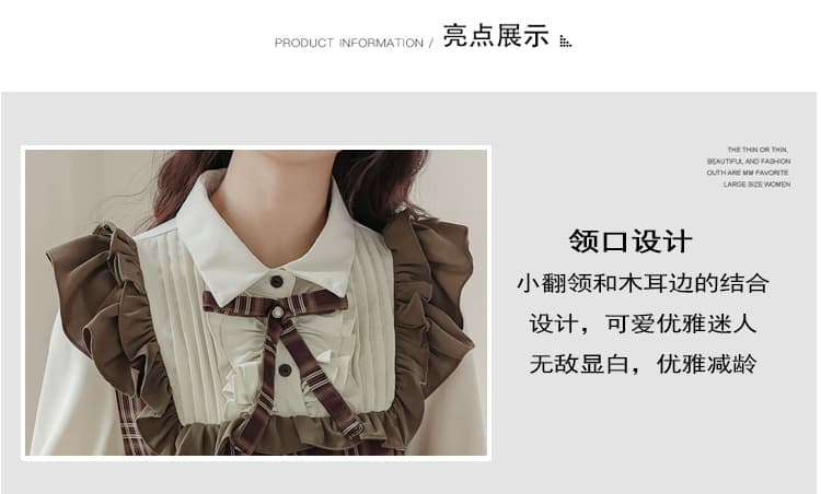 새로운 레트로 브라운 허리 수축 드레스 모든 레벨 연령 감소 페이크 레이어드 학원 스타일 허리 수축 슬림해 보이는 치마 빛 lolita 상세 이미지 3