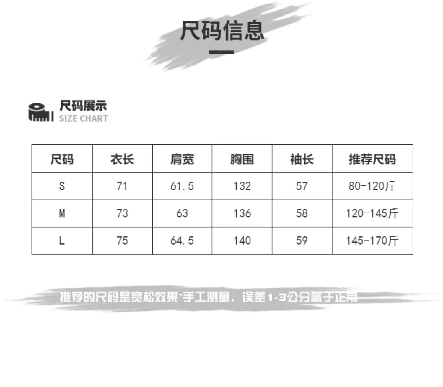 황색 스트라이프 여성 셔츠 루즈핏 디스플레이 화이트 맨위 상세 이미지 8