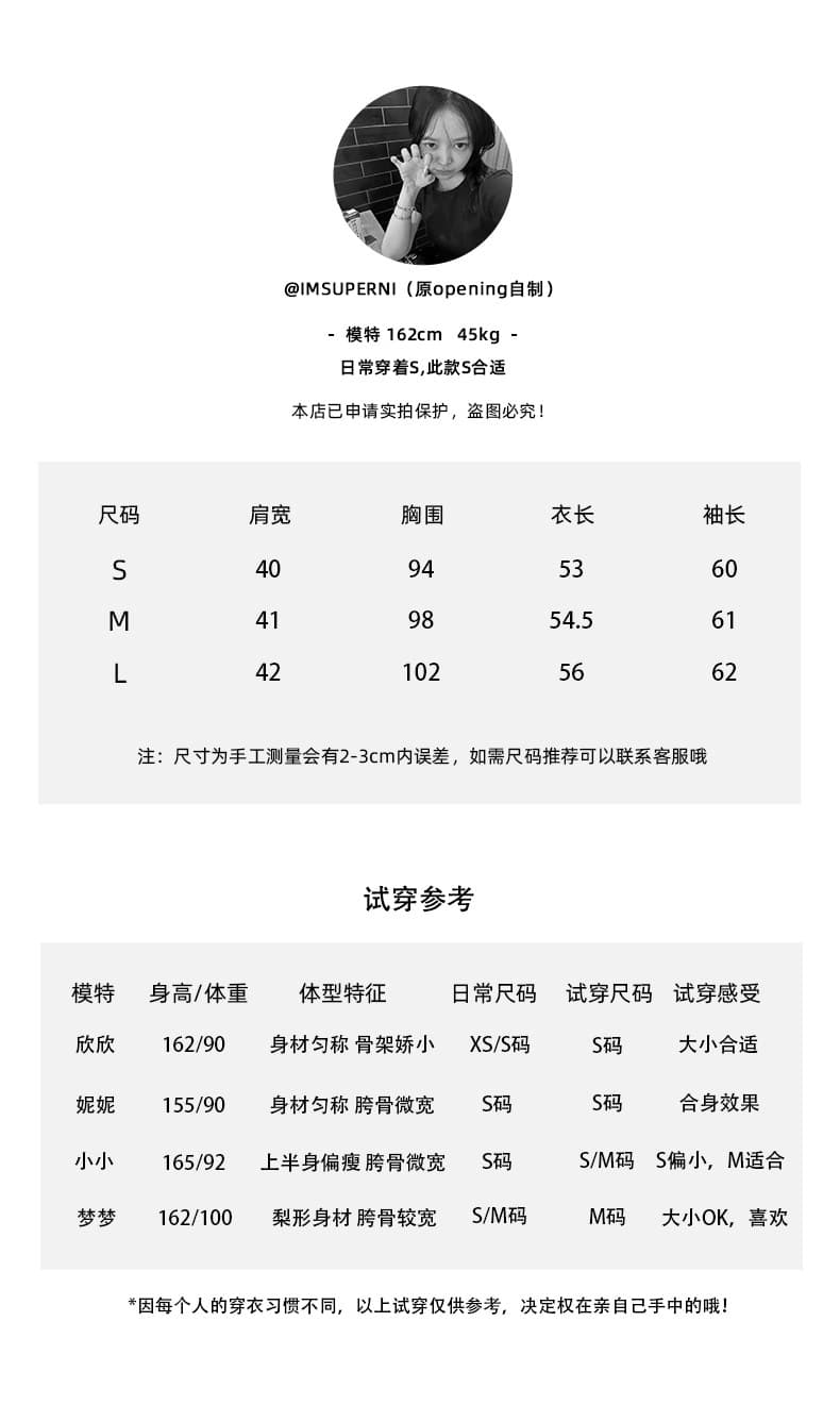 한 부서 폴로 칼라 이른 가을 짧은 여성 코트 상세 이미지 6