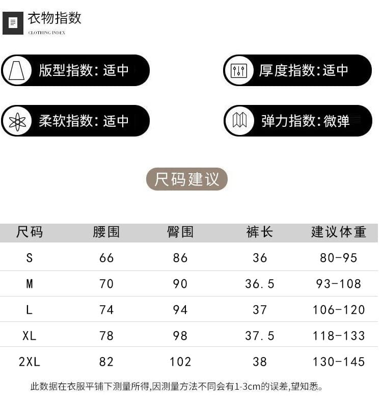 실사 봄 여름 새로운 아메리칸 레트로 워크웨어 데님 반바지 여성 하이웨이스트 넓은 다리 신축성 타이트 스커트 핫 바지 상세 이미지 9