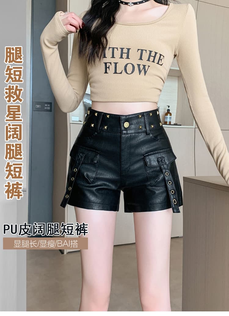 실사 펑크 바람 세련된 핫 바지 좋은 품질 워시 물 pu 가죽 반바지 핫걸 징 타이트 스커트 몸매 가꾸기 앵클 부츠 도서관 상세 이미지 1