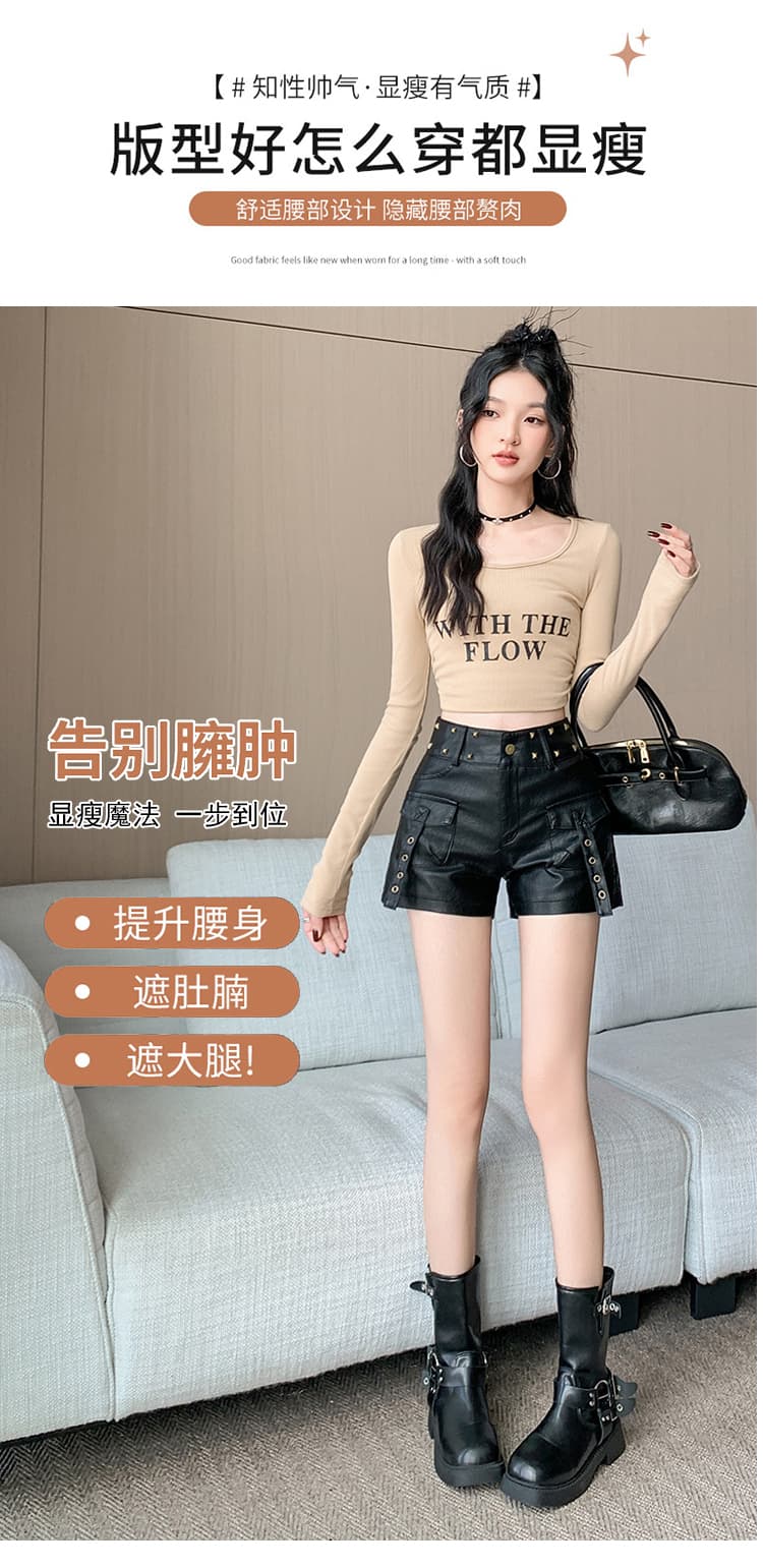실사 펑크 바람 세련된 핫 바지 좋은 품질 워시 물 pu 가죽 반바지 핫걸 징 타이트 스커트 몸매 가꾸기 앵클 부츠 도서관 상세 이미지 3
