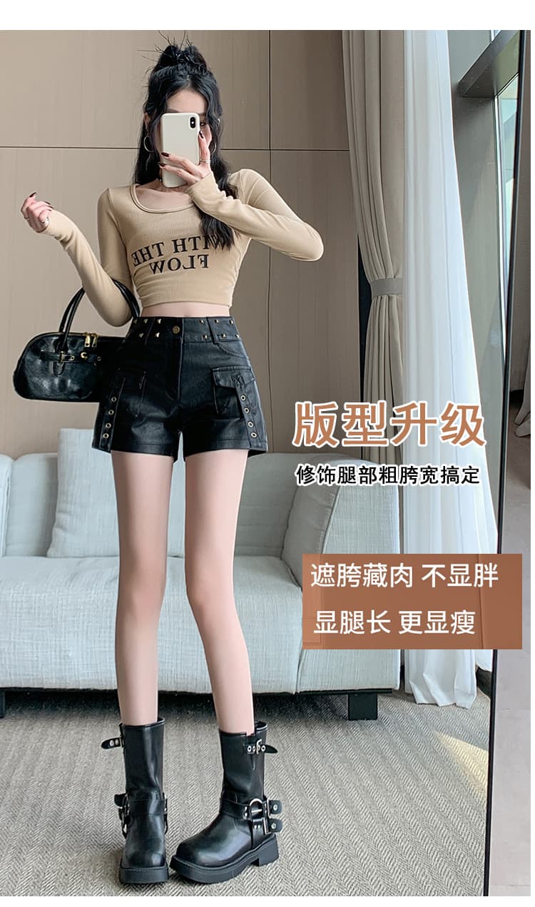 실사 펑크 바람 세련된 핫 바지 좋은 품질 워시 물 pu 가죽 반바지 핫걸 징 타이트 스커트 몸매 가꾸기 앵클 부츠 도서관 상세 이미지 6