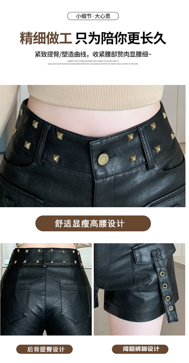 실사 펑크 바람 세련된 핫 바지 좋은 품질 워시 물 pu 가죽 반바지 핫걸 징 타이트 스커트 몸매 가꾸기 앵클 부츠 도서관 상세 이미지 8