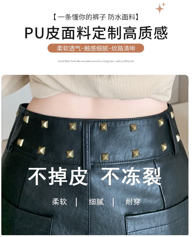 실사 펑크 바람 세련된 핫 바지 좋은 품질 워시 물 pu 가죽 반바지 핫걸 징 타이트 스커트 몸매 가꾸기 앵클 부츠 도서관 상세 이미지 9