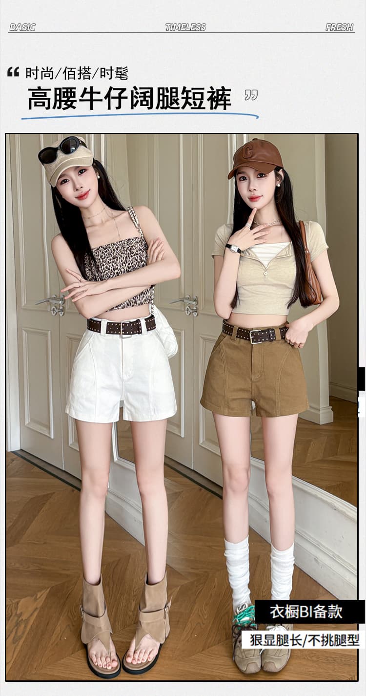 실사 아메리칸 레트로 데님 반바지 여성 봄 여름 새로운 다용도 하이웨이스트 루즈핏 슬림해 보이는 한 마디 와이드 레그 팬츠 핫 바지 상세 이미지 1