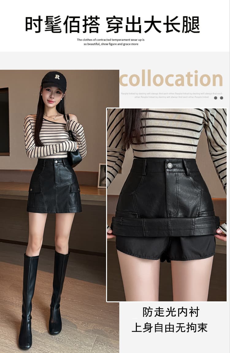 실사 가을 겨울철 차가운 센스 기능 바람 실용적인 주머니 검정색 한 마디 타이트 스커트 pu 워시 물 미니 스커트 반신 스커트 여성 상세 이미지 3