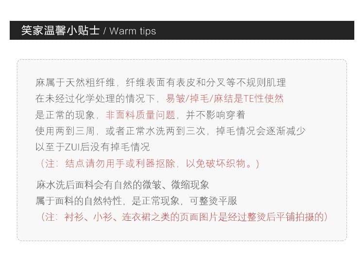 일광 엘프 프랑스식 반 스커트 낭만주의 고급 센스 아마 뽕나무 누에 실크 반신 스커트 여름 새로운 상세 이미지 30