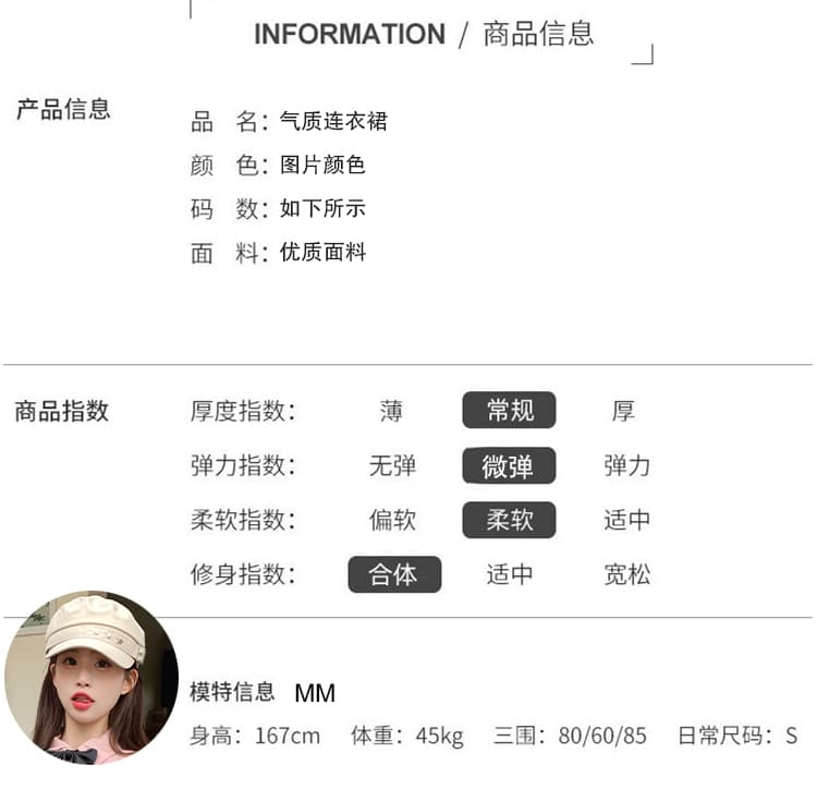 빅 사이즈 지방 mm 2026 봄 소녀 패션 세트 드레스 회색 다용도 품격 셔츠 학원 스타일 멜빵 스커트 투피스 세트 상세 이미지 5