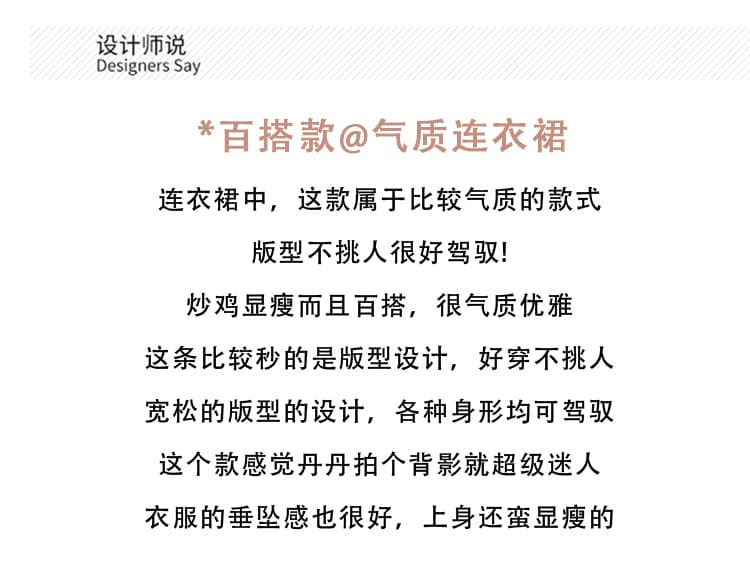 실사 빅 사이즈 프랑스식 차 휴식 부드러운 품격 V넥 여성 드레스 허리 수축 슬림해 보이는 디자인 센스 해변 롱 스커트 상세 이미지 2