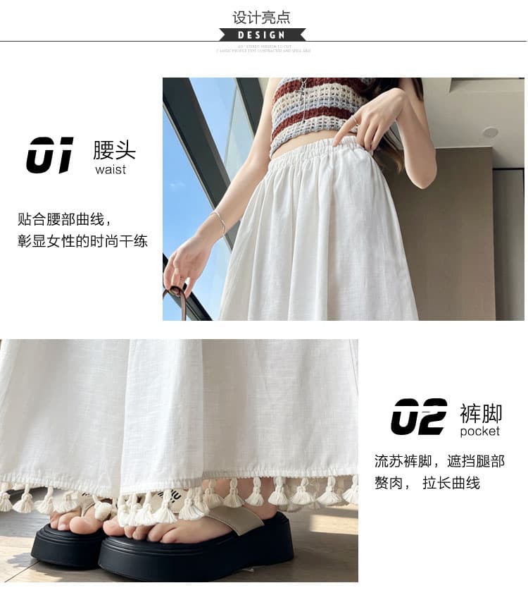 실사 2026 여름 새로운 마 트루 컬러 캐주얼 와이드 레그 팬츠 소녀 면 린넨 바지 미니멀리즘 다용도 긴 바지 상세 이미지 13