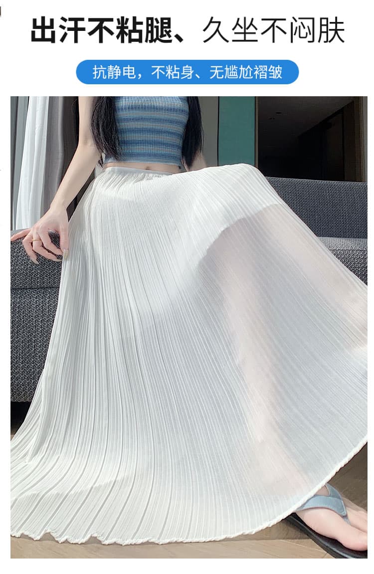 실사 2026 여름 새로운 슬림해 보이는 다용도 한국 스타일 무거운 작업 플리츠 쉬폰 반신 스커트 중간 길이 스커트 소녀 상세 이미지 4