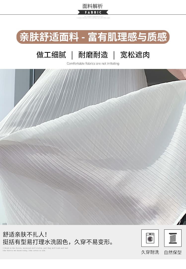 실사 2026 여름 새로운 슬림해 보이는 다용도 한국 스타일 무거운 작업 플리츠 쉬폰 반신 스커트 중간 길이 스커트 소녀 상세 이미지 17