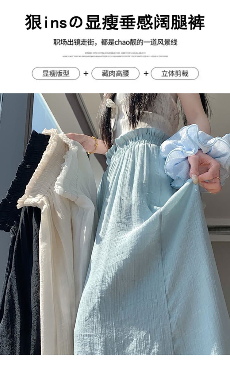 실사 2026 여름 새로운 슬림해 보이는 다용도 한국 스타일 면 린넨 와이드 레그 팬츠 소녀 캐주얼 긴 바지 상세 이미지 12