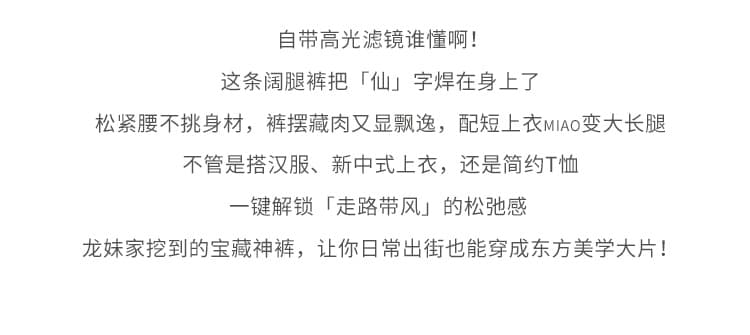 실사 2026 여름 새로운 슬림해 보이는 다용도 레오파드 무늬 굴곡 바지 소녀 외국 가스 캐주얼 바지 소녀 상세 이미지 2