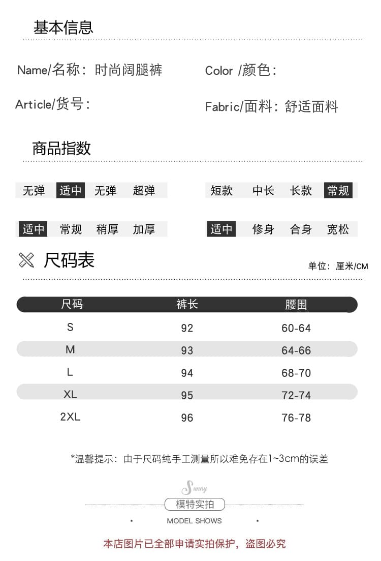 실사 2026 여름 새로운 슬림해 보이는 다용도 한국 스타일 면 린넨 와이드 레그 팬츠 소녀 캐주얼 긴 바지 상세 이미지 8