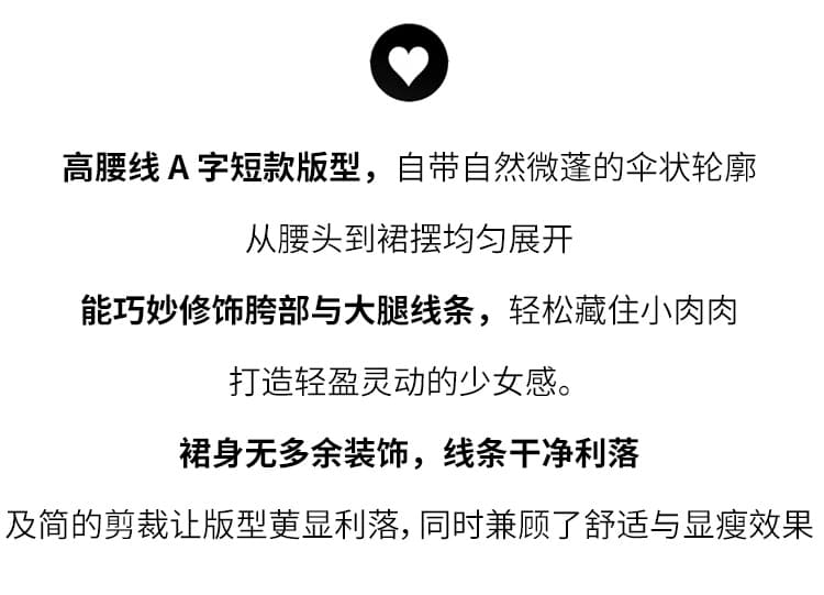 실사 2026 여름 새로운 슬림해 보이는 다용도 프린트 면 린넨 이후 트임 반신 스커트 중간 길이 스커트 상세 이미지 2