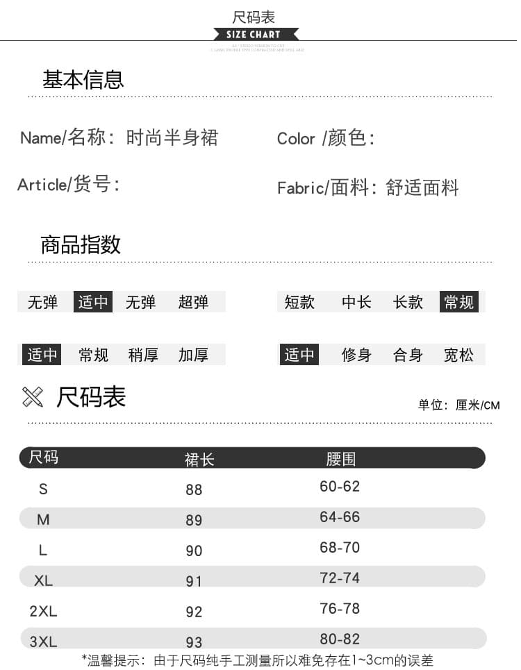 실사 2026 가을 겨울 새로운 스웨이드 원단 롱 스커트 A라인 스커트 소녀 다용도 아름다움 라드. miu 부서 바람 상세 이미지 12