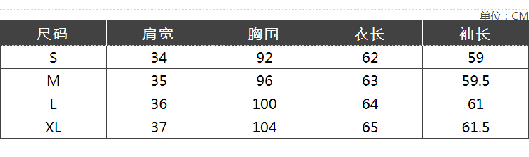 실사 자수 홀로우 아웃 라운드 넥 긴팔 여성 셔츠 봄 2026 새로운 국풍 루즈핏 프릴 레이스 셔츠 상세 이미지 1