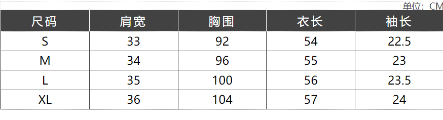 실사 루즈핏 프린트 라운드 넥 거품 소매 꽃무늬 작은 셔츠 여름 대양 작은 키 품격 쉬폰 반팔 맨위 상세 이미지 8