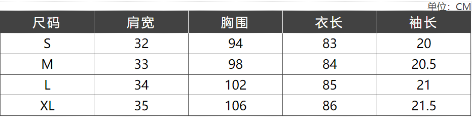 실사 새로운 중간 길이 슬림해 보이는 반팔 티셔츠 여성 고급 센스 디스플레이 패치워크 얇은 레이스 맨위 싸움 픽업 벨트 상세 이미지 1