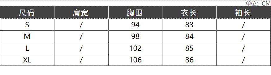 실사 새로운 2026 여름 새로운 패션 불규칙 레이스 측면 V넥 조끼 티셔츠 맨위 여성 보내기 벨트 상세 이미지 8