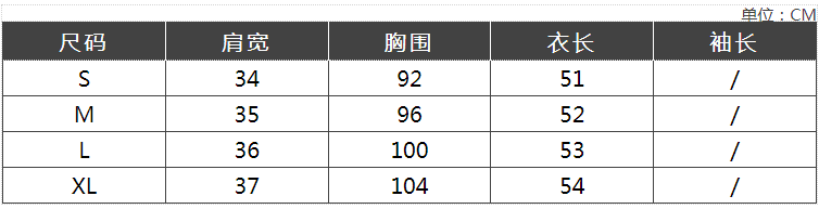 실사 프랑스식 라운드 넥 프린트 여성 셔츠 여름 꽃무늬 자수 작은 날다 소매 루즈핏 표지 고기 연령 감소 인형 셔츠 작은 셔츠 상세 이미지 6