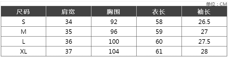 품격 V넥 주름 반팔 셔츠 여름 새로운 한국 스타일 패션 외국 가스 디자인 센스 작은 대중 반팔 맨위 상세 이미지 1