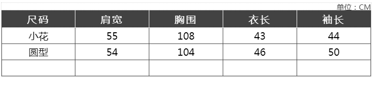 2026 외국 가스 라운드 넥 얼음 실크 홀로우 아웃 긴팔 니트 스웨터 여성 봄 여름 루즈핏 프랑스식 얇은 스타일 에어컨 셔츠 맨위 여성 상세 이미지 4