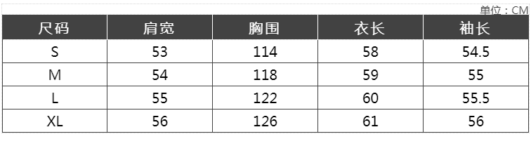 실사 패션 털이 있는 후드 티 스웨터 여성 가을 겨울 새로운 루즈핏 다용도 알파벳 자수 긴팔 맨위 여성 코트 상세 이미지 5