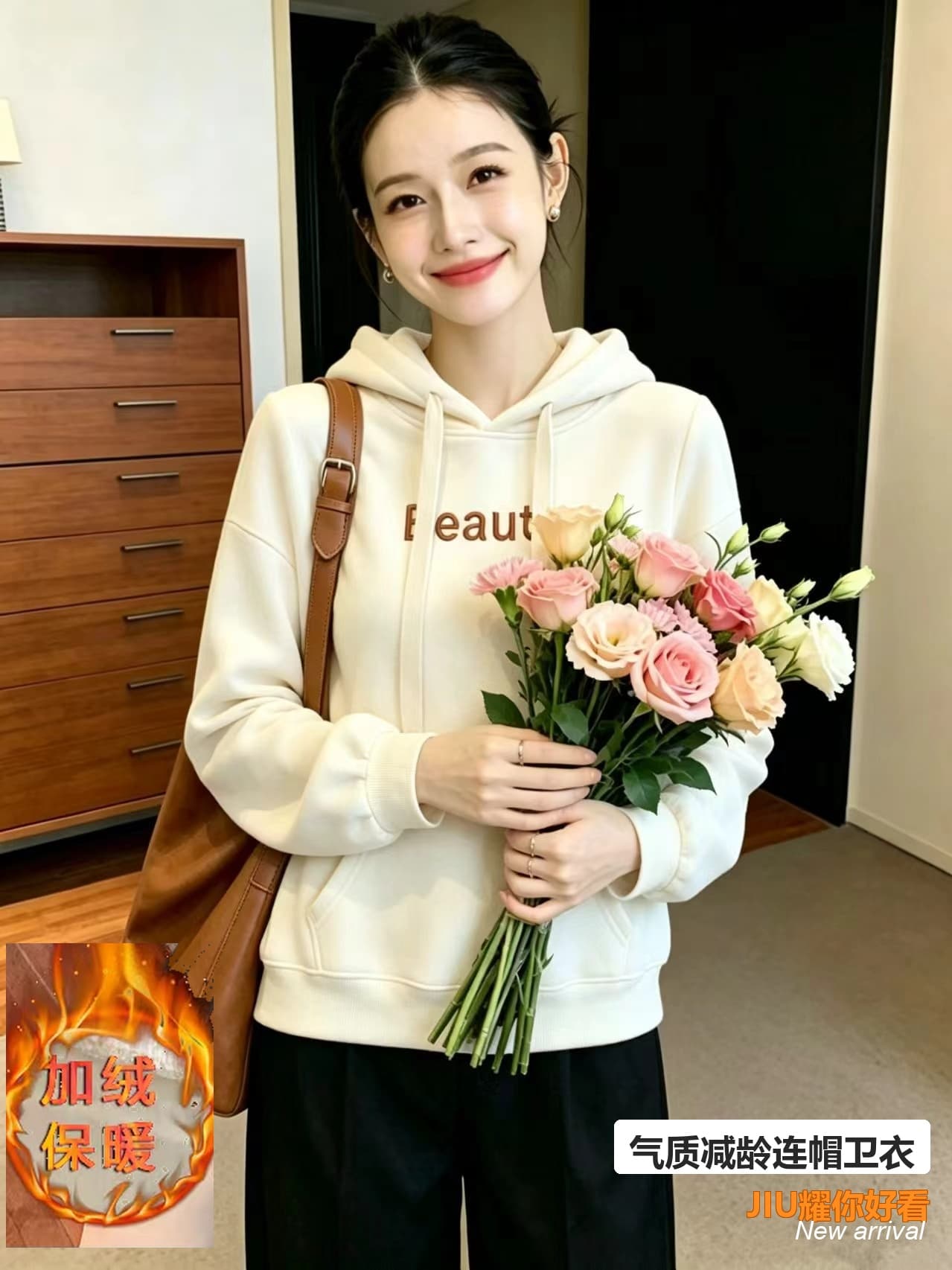 실사 패션 털이 있는 후드 티 스웨터 여성 가을 겨울 새로운 루즈핏 다용도 알파벳 자수 긴팔 맨위 여성 코트 상세 이미지 7