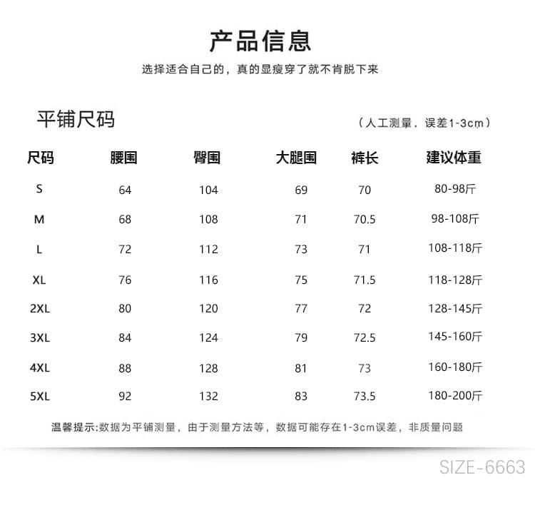 실사 넓은 다리 데님 7부 바지 여성 여름 새로운 빅 사이즈 지방 mm 루즈핏 슬림해 보이는 배 모양 몸 스트레이트 반바지 상세 이미지 3