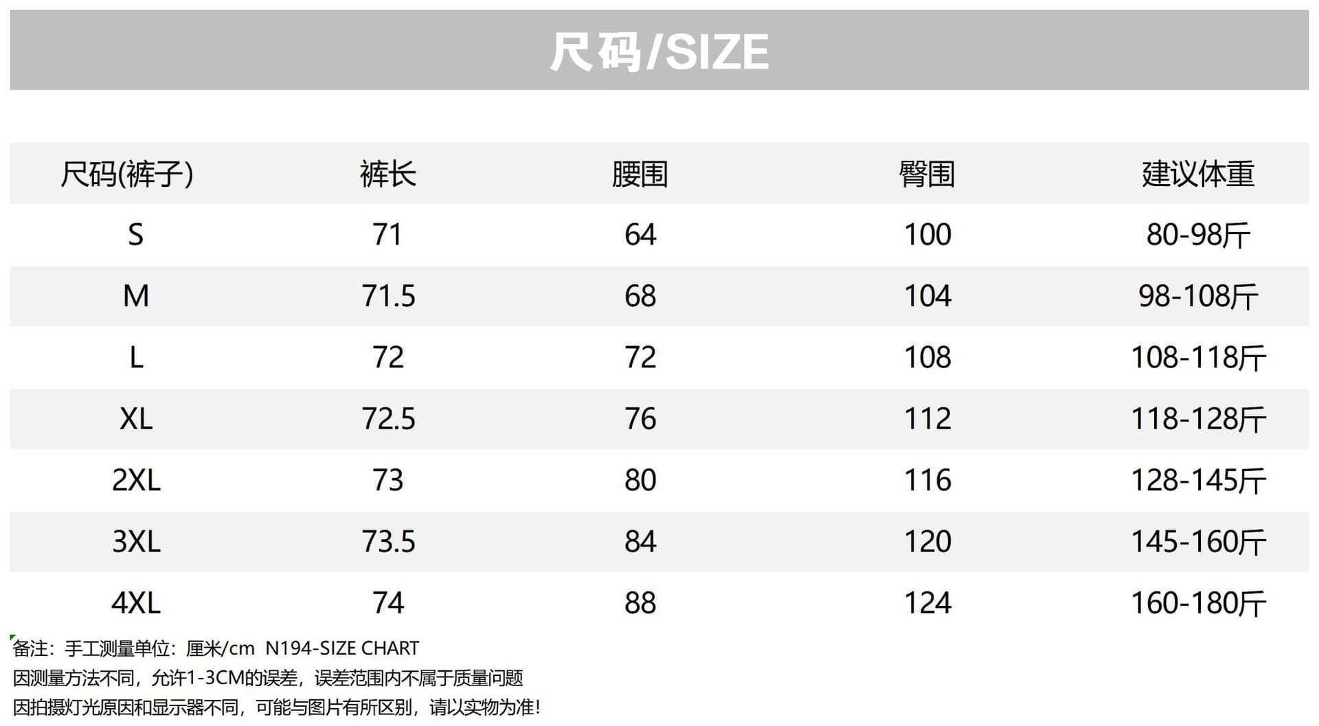 실사 레트로 7 점 청바지 여성 여름 2026 새로운 하이웨이스트 슬림해 보이는 반바지 루즈핏 와이드 레그 팬츠 어린이 트렌디 상세 이미지 1