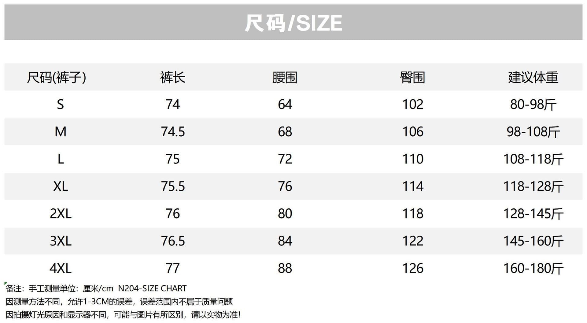 실사 레트로 카키 색 넓은 다리 데님 7부 바지 여성 여름 새로운 빅 사이즈 지방 mm 루즈핏 슬림해 보이는 스트레이트 팬츠 상세 이미지 2