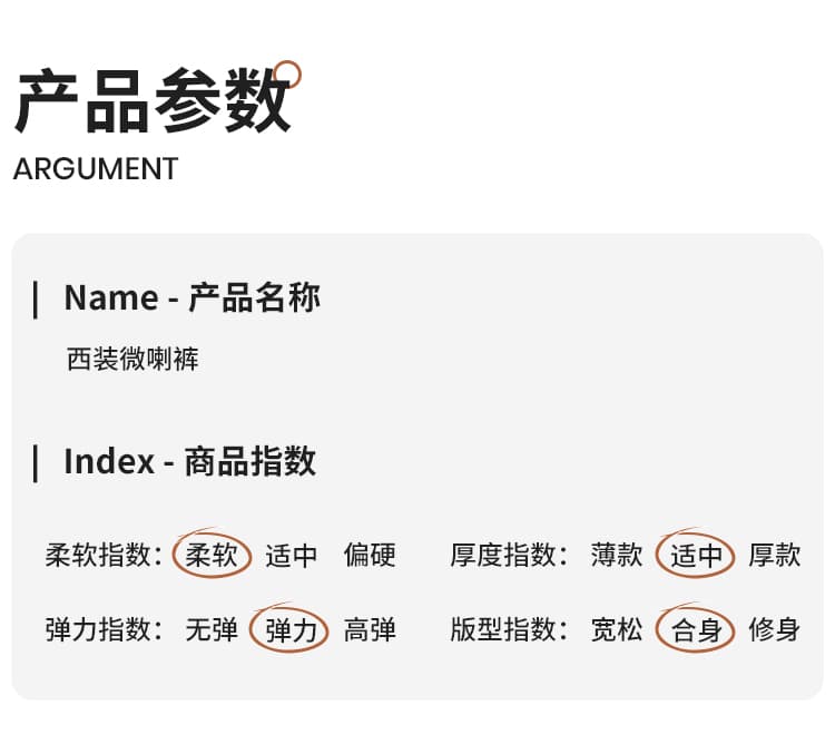 실사 디자인 센스 부츠컷 정장 바지 여성 2026 봄 새로운 하이웨이스트 슬림해 보이는 몸매 가꾸기 바닥 청소 캐주얼 롱 바지 상세 이미지 12