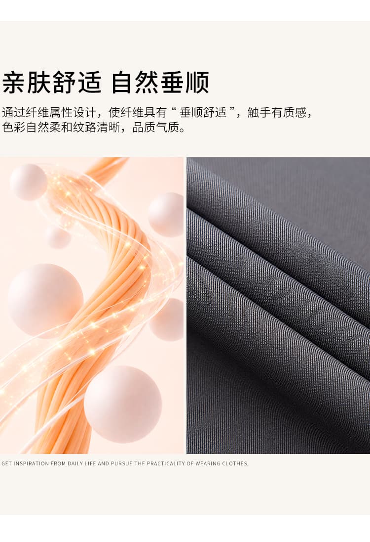 실사 페이크 레이어드 정장 와이드 레깅스 바지 2026 봄 새로운 디자인 센스 랩스커트팬츠 슬림해 보이는 스트레이트 캐주얼 긴 바지 상세 이미지 9