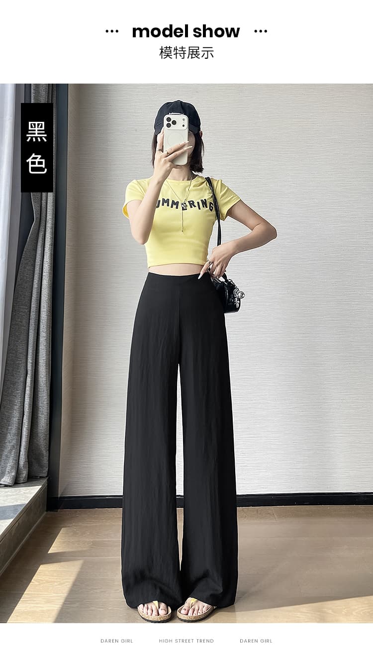 실사 레이스 랩스커트팬츠 와이드 레그 팬츠 여름 얇은 스타일 하이웨이스트 도루 센스 면 린넨 치마바지 루즈핏 국방 사이 슬림해 보이는 바닥 청소 바지 상세 이미지 16