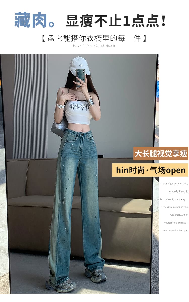 실사 핫픽스 넓은 다리 청바지 여성 2026 새로운 하이웨이스트 다이아몬드 세팅 레트로 스트레이트 키 큰 남자 도루 센스 바닥 청소 바지 상세 이미지 3