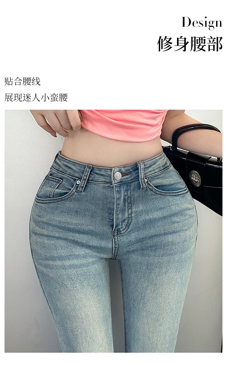 실사 나만의 것을 가져와 라. 펭 넓적 다리 봄 새로운 중 하이웨이스트 대 길다 다리 펭 넓적 다리 부츠컷 바지 3 색 몸매 가꾸기 청바지 긴 바지 상세 이미지 9