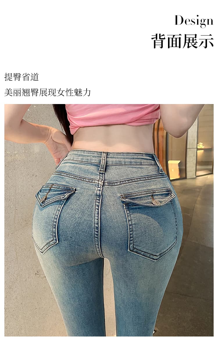 실사 나만의 것을 가져와 라. 펭 넓적 다리 봄 새로운 중 하이웨이스트 대 길다 다리 펭 넓적 다리 부츠컷 바지 3 색 몸매 가꾸기 청바지 긴 바지 상세 이미지 10
