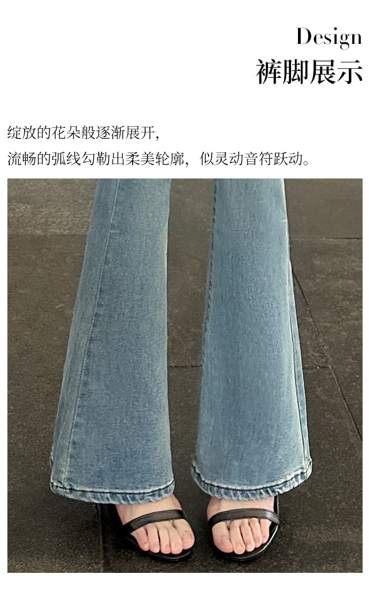 실사 나만의 것을 가져와 라. 펭 넓적 다리 봄 새로운 중 하이웨이스트 대 길다 다리 펭 넓적 다리 부츠컷 바지 3 색 몸매 가꾸기 청바지 긴 바지 상세 이미지 11