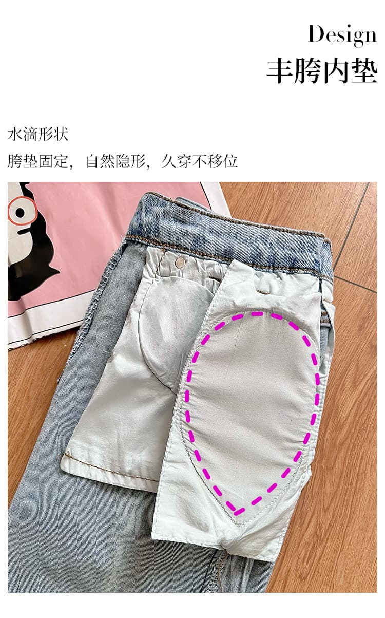 실사 나만의 것을 가져와 라. 펭 넓적 다리 봄 새로운 중 하이웨이스트 대 길다 다리 펭 넓적 다리 부츠컷 바지 3 색 몸매 가꾸기 청바지 긴 바지 상세 이미지 12