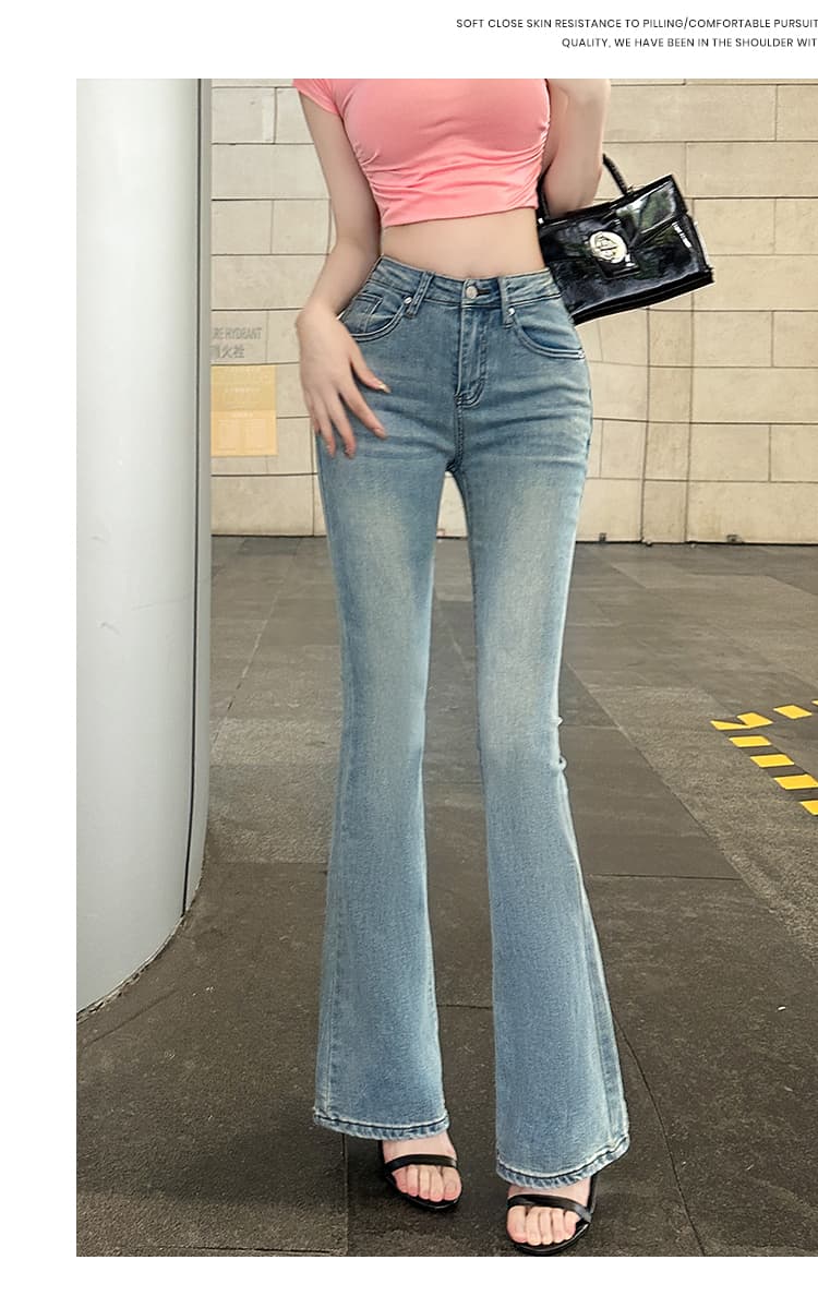 실사 나만의 것을 가져와 라. 펭 넓적 다리 봄 새로운 중 하이웨이스트 대 길다 다리 펭 넓적 다리 부츠컷 바지 3 색 몸매 가꾸기 청바지 긴 바지 상세 이미지 39