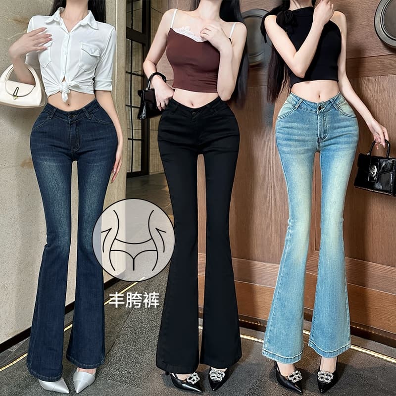 실사 한국 스타일 밀크 티 색상 변화 없는 펭 넓적 다리 v 허리 디자인 5 색 부츠컷 바지 배 모양 필수 허리 엉덩이 ~보다 하느님 바지 이미지 3