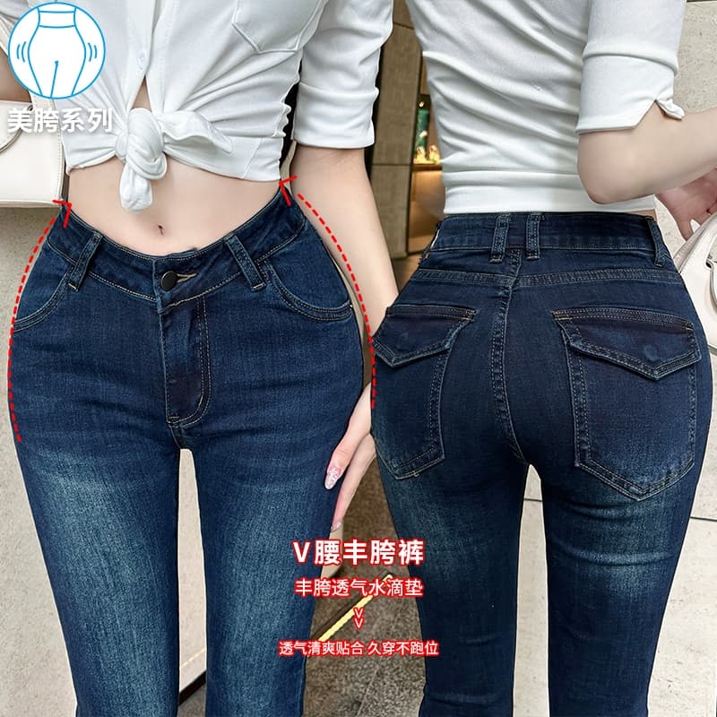 실사 한국 스타일 밀크 티 색상 변화 없는 펭 넓적 다리 v 허리 디자인 5 색 부츠컷 바지 배 모양 필수 허리 엉덩이 ~보다 하느님 바지 이미지 4