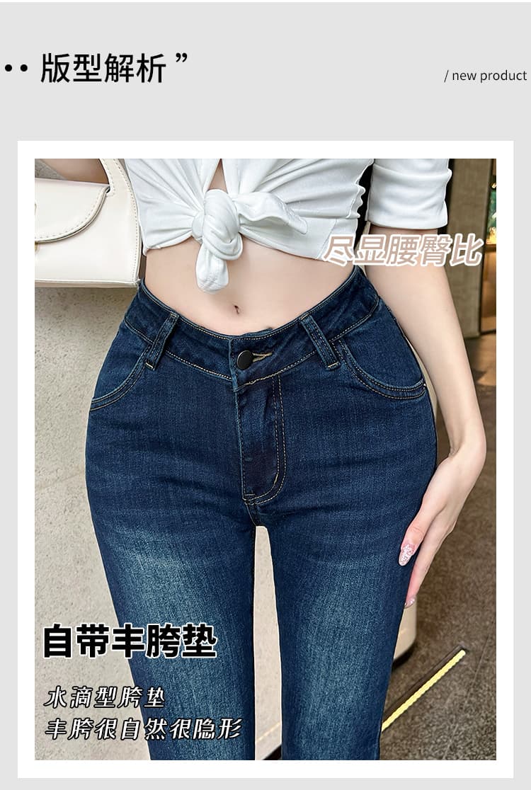 실사 한국 스타일 밀크 티 색상 변화 없는 펭 넓적 다리 v 허리 디자인 5 색 부츠컷 바지 배 모양 필수 허리 엉덩이 ~보다 하느님 바지 상세 이미지 4