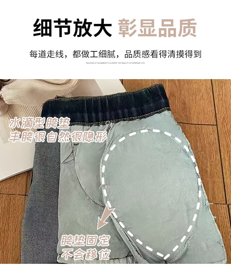 실사 한국 스타일 밀크 티 색상 변화 없는 펭 넓적 다리 v 허리 디자인 5 색 부츠컷 바지 배 모양 필수 허리 엉덩이 ~보다 하느님 바지 상세 이미지 9